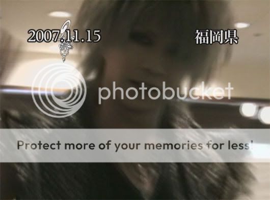 jukabye.jpg Juka image by Hizaki-san